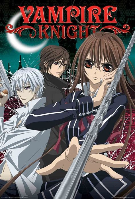 vampire knight stream|vampire knight netflix.